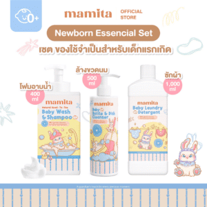 Newborn Essencial